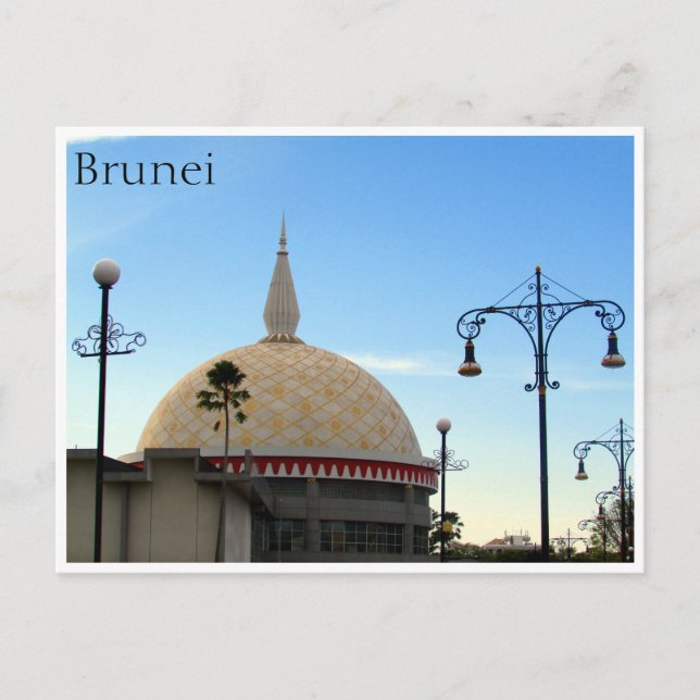 Carte Postale parure royale de bandar (Devant)