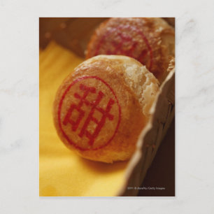 Carte Postale Pâtisserie de haricot chinois à caractère chinois