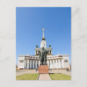 Carte Postale Pavillon