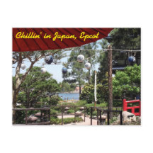 Pavillon Japonais Dans La Vitrine Mondiale, Orland