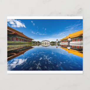 Carte Postale Paysage de Taïwan