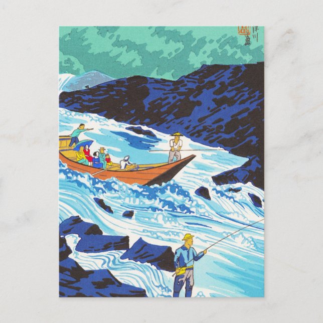 Carte Postale Paysage de Tokuriki Tomikichiro de 12 mois (Devant)