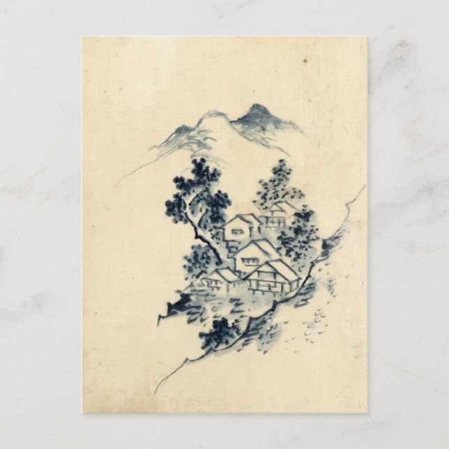 Carte Postale paysage japonais (Devant)