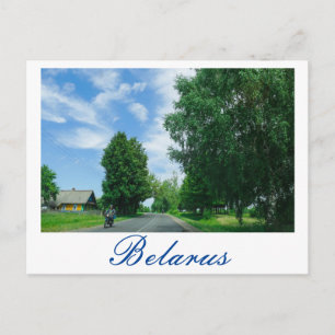 Carte Postale Paysage naturel Paysage rural Village Biélorussie