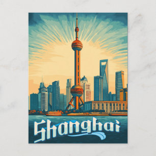 Carte Postale Paysage urbain de Shanghai - Vue imprenable 