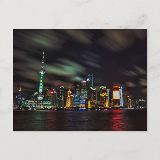 Carte Postale Paysage urbain nocturne de Shanghai (Devant)