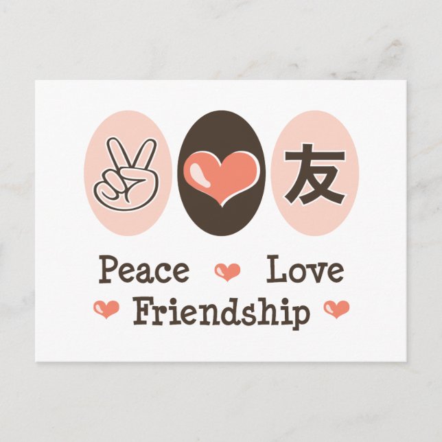 Carte postale Peace Love Friendship (Devant)