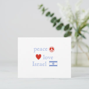 Carte Postale Peace Love Israel Coeur et drapeau israélien