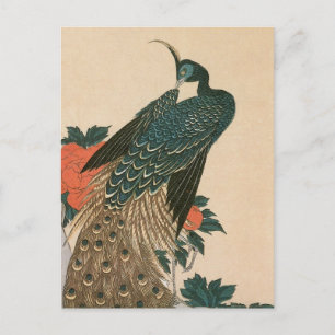 Carte Postale Peacock and Peonies de Hiroshige, Art japonais