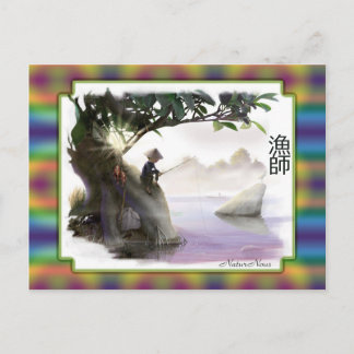 carte postale pêcheur japonais