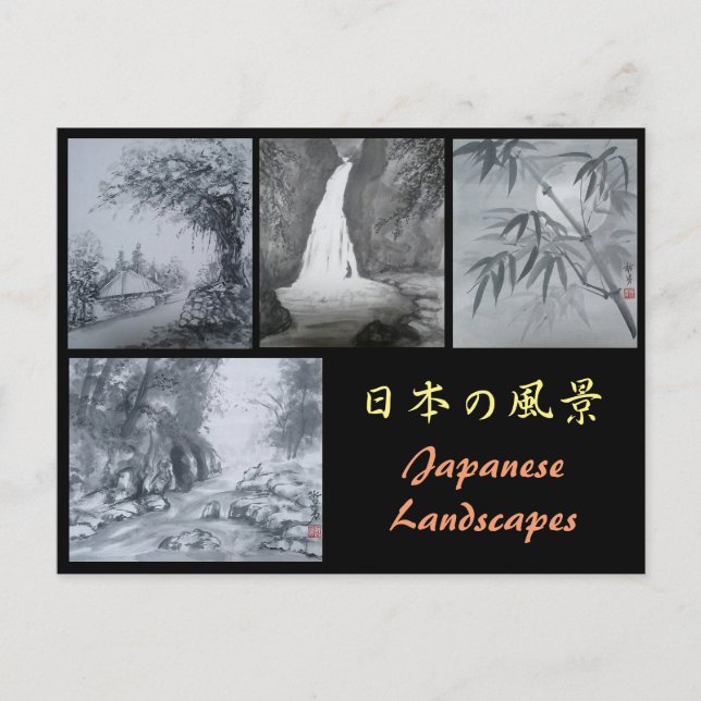 Carte postale Peinture à l'encre Paysages japonais (Devant)