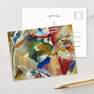 Carte Postale Peinture avec Centre Vert   Kandinsky