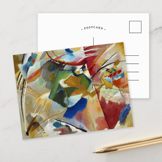 Carte Postale Peinture avec Centre Vert | Kandinsky (Créateur téléchargé)