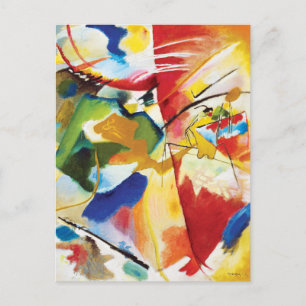 Carte Postale Peinture avec Centre Vert par Wassily Kandinsky