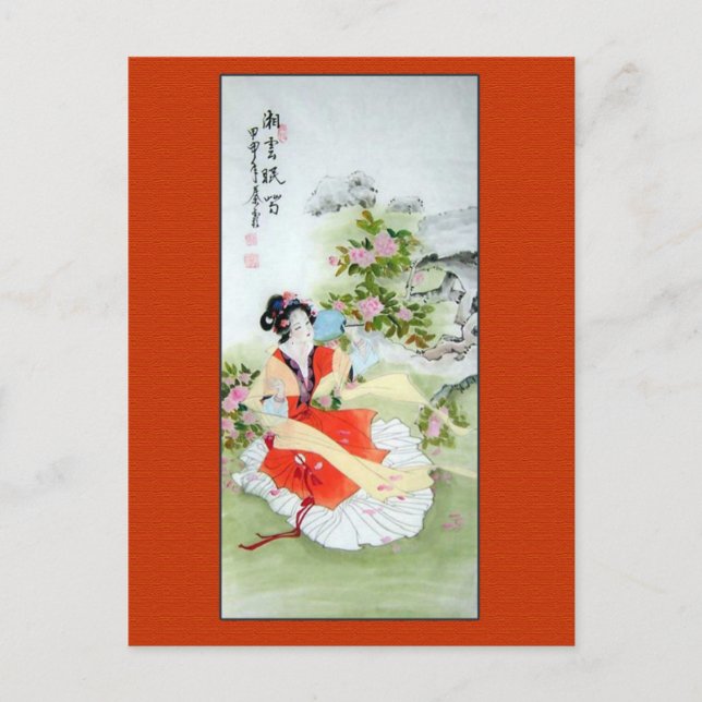 Carte Postale Peinture chinoise antique de Dame en orange (Devant)