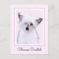 Peinture chinoise en poudre - Art Chien