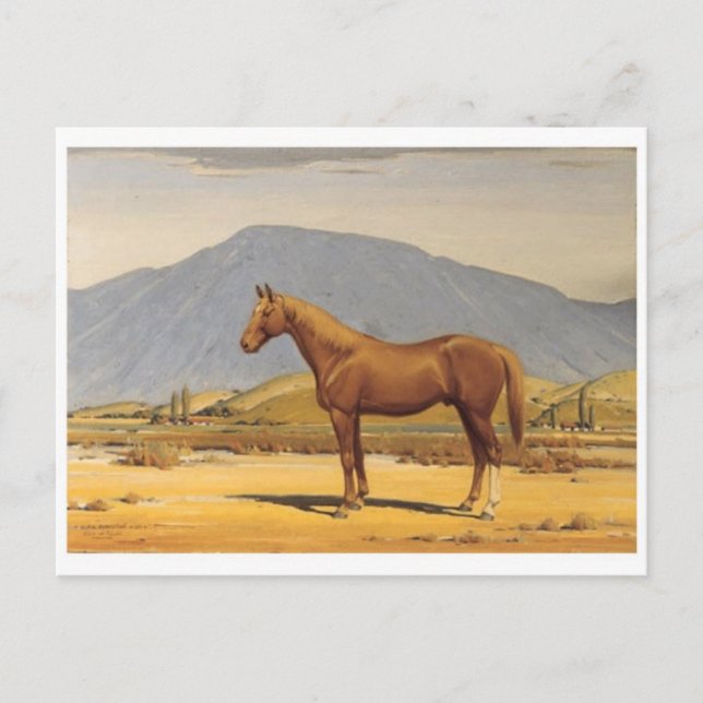 Carte postale Peinture classique (Devant)