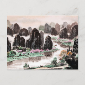 Carte Postale Peinture d'aquarelle chinoise, Chanson du voyageur