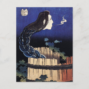 Carte Postale Peinture d'art Hokusai