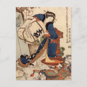 Carte Postale Peinture d'art Hokusai