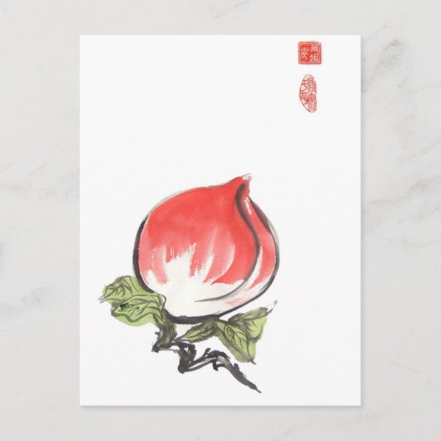 Carte Postale Peinture de pinceau rose (Devant)