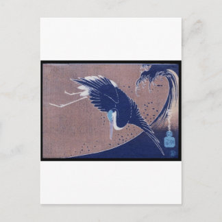 Carte Postale Peinture d'oiseaux du Japon ancien, c. Années 1830