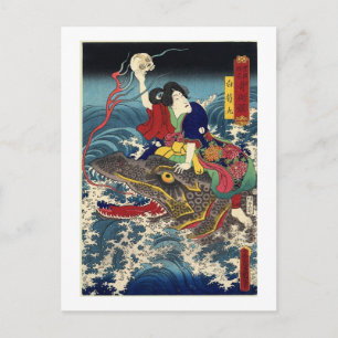 Carte Postale Peinture japonaise ancienne, Femme japonaise équit
