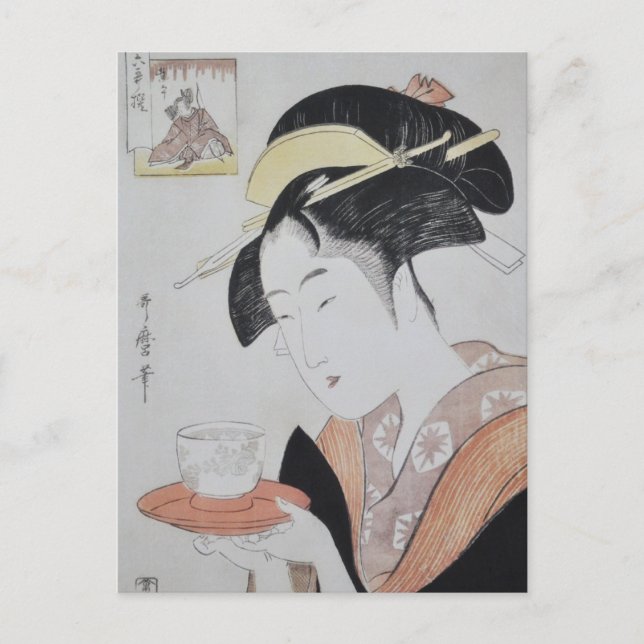 Carte Postale Peinture japonaise ancienne vers 1796 (Devant)