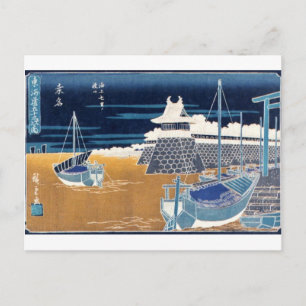 Carte Postale Peinture japonaise antique Circa 1800's