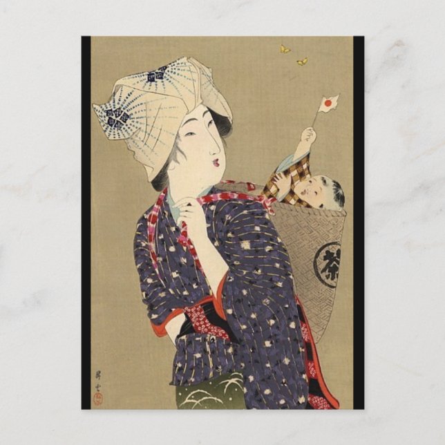 Carte Postale Peinture japonaise. Femme avec bébé c. 1909 (Devant)