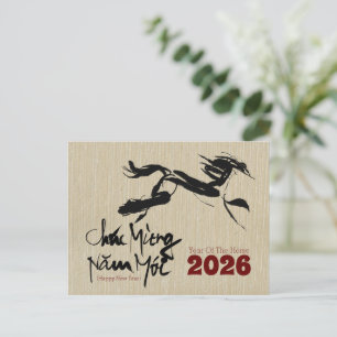 Carte Postale Peinture originale Cheval Nouvel An vietnamien 202