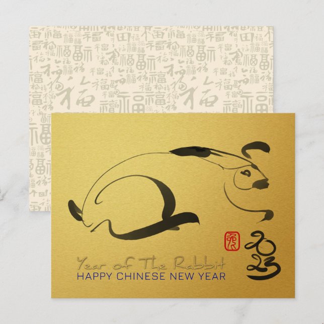 Carte Postale Peinture originale Lapin Nouvel An lunaire chinois (Devant / Derrière)