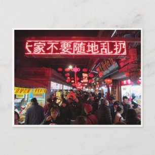 Carte Postale pékin