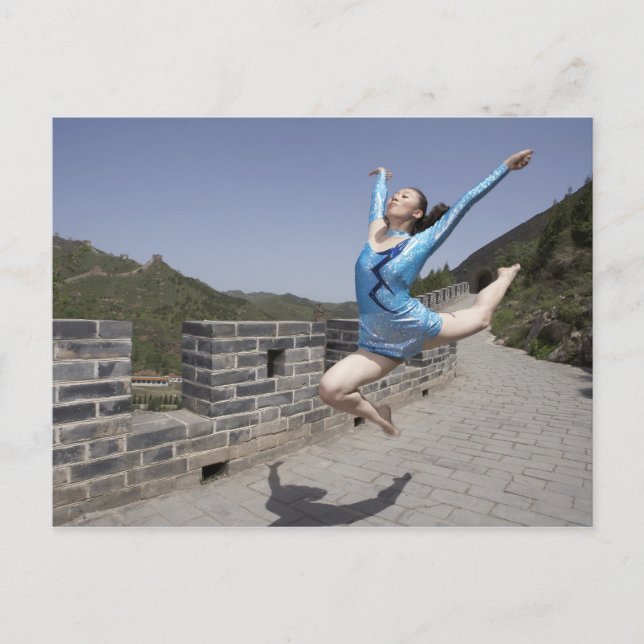 Carte Postale Pékin, Chine, 2007 (Devant)