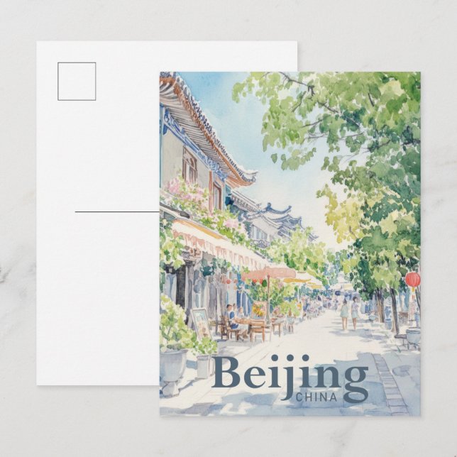 Carte Postale Pékin Chine Aquarelle Peinture Voyage (Devant / Derrière)