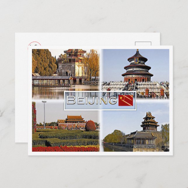 Carte Postale Pékin - Chine - Mosaïque - (Devant / Derrière)