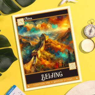 Carte Postale Pékin, Chine   Peinture Vintage