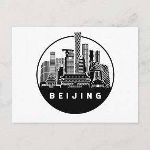 Carte Postale Pékin Chine Skyline