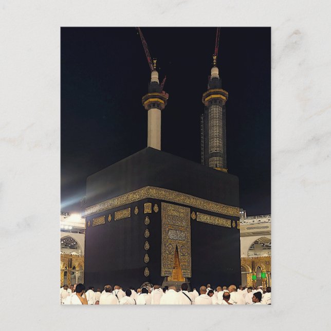 Carte Postale Pèlerins du Hadj à la Kaaba, La Mecque (Devant)