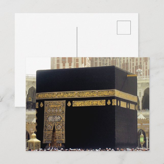 Carte Postale pèlerins du pèlerinage à la Kaaba, La Mecque, Arab (Devant / Derrière)