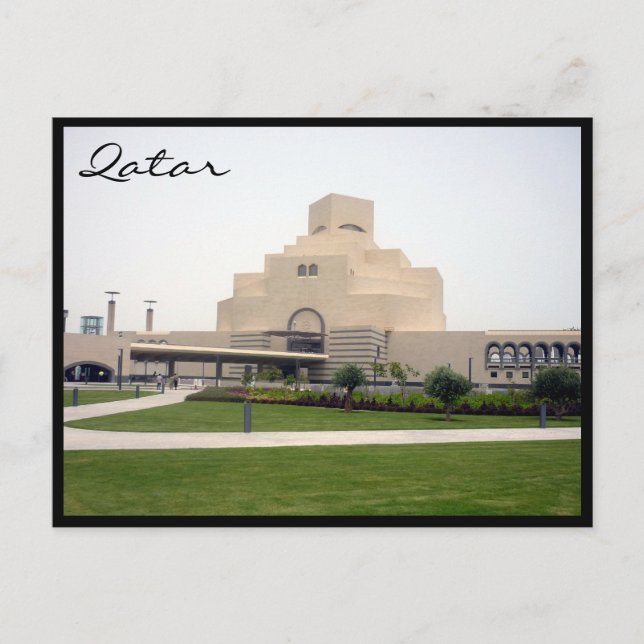 Carte Postale pelouse du musée de doha (Devant)