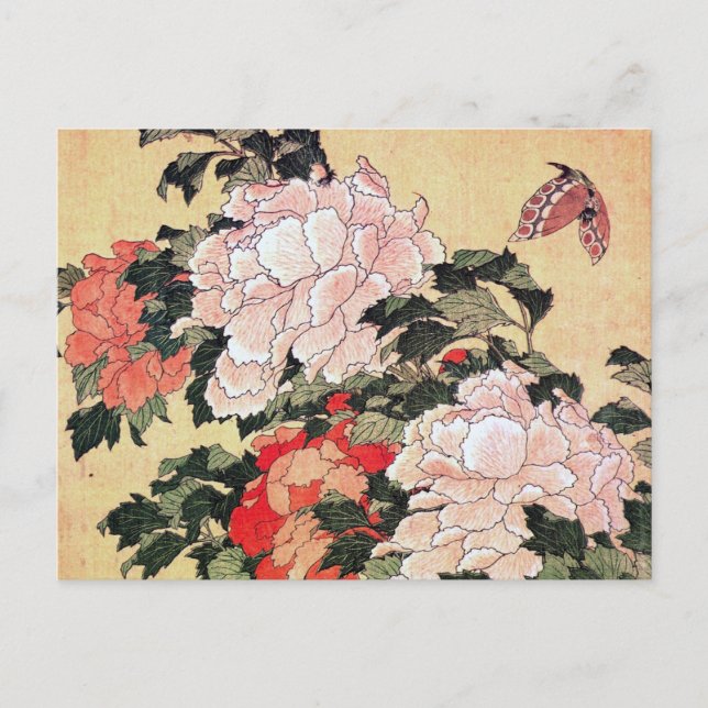 Carte Postale Peonies et papillon Hokusai (Devant)
