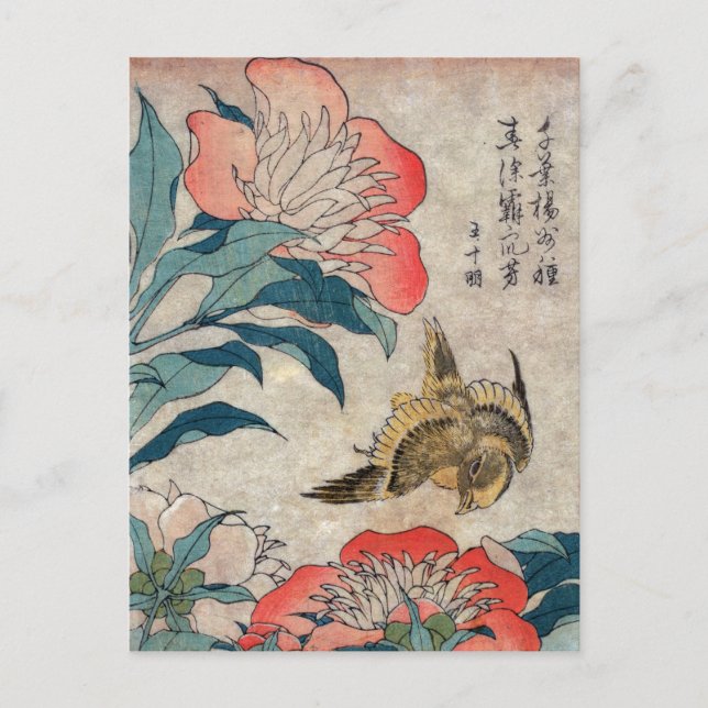 Carte Postale Peony et Canary, Hokusai (Devant)