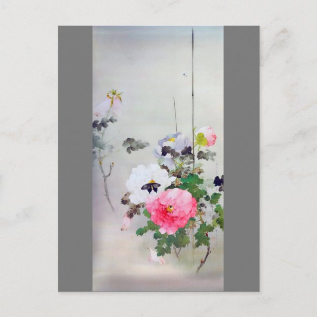 Carte Postale Peony et papillon, Watanabe Seitei (Devant)