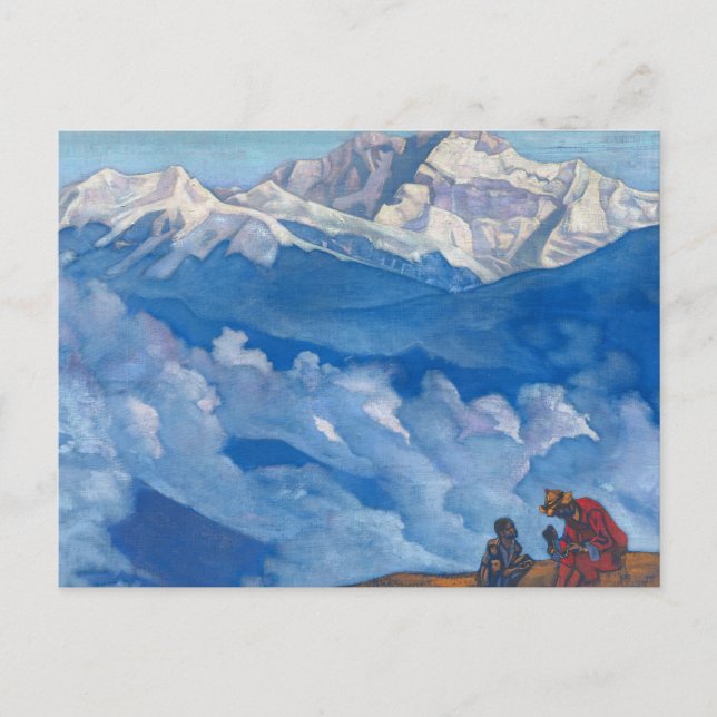 Carte Postale Perle de la recherche, 1924 par Nicholas Roerich (Devant)