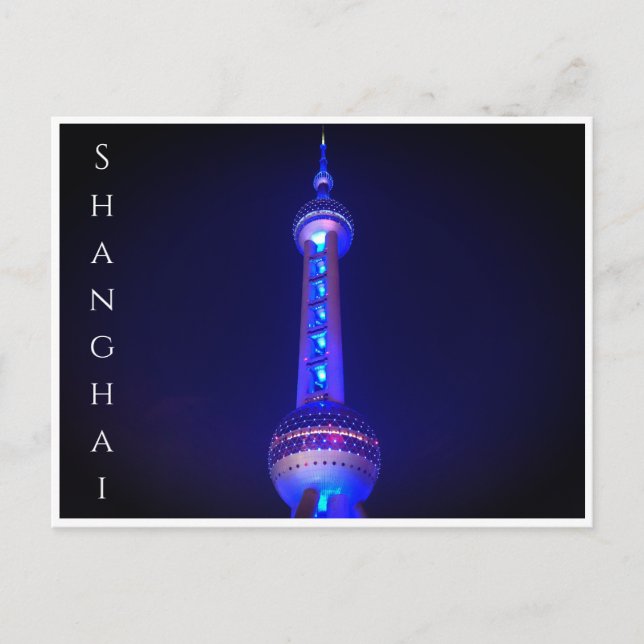 Carte Postale perle orientale shanghai (Devant)