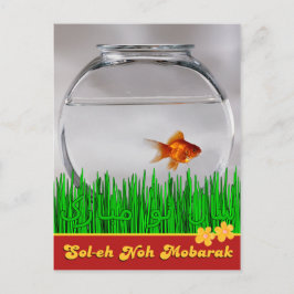 Carte Postale Persian Soleh Mobarak Mobarak Batak Batch Noir