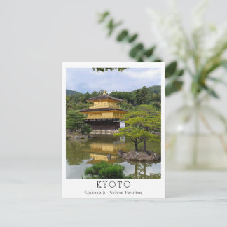 Carte Postale Personalized Kinkaku-ji, Kyoto