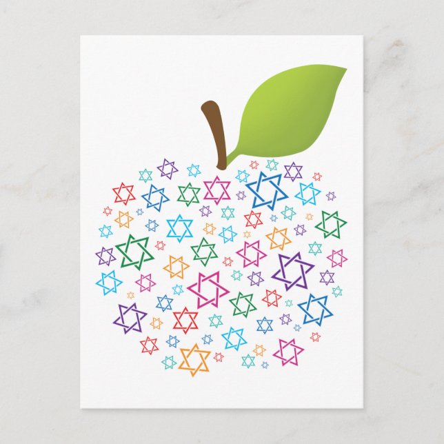 Carte Postale ✡ 🕎 personnalisable Shana Tova (Devant)