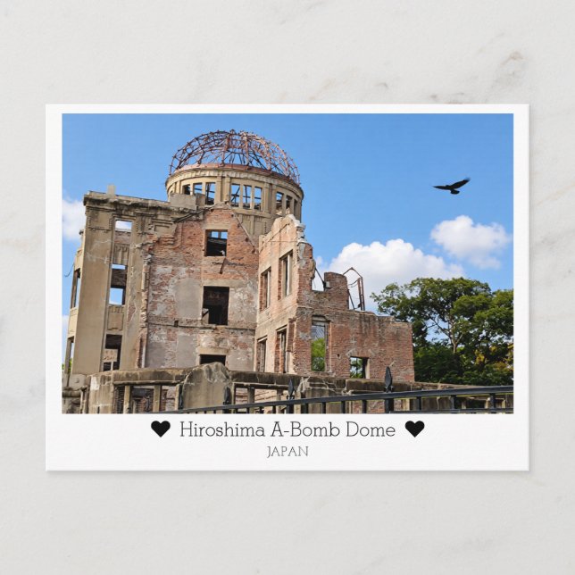 Carte Postale Personnalisé, Salutations de Hiroshima, Japon (Devant)